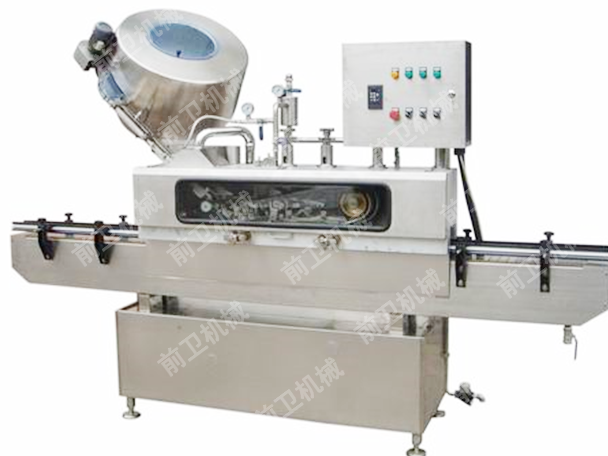 Vacuum capping machine